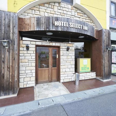 Hotel Select Inn Honhachinohe Ekimae Екстериор снимка