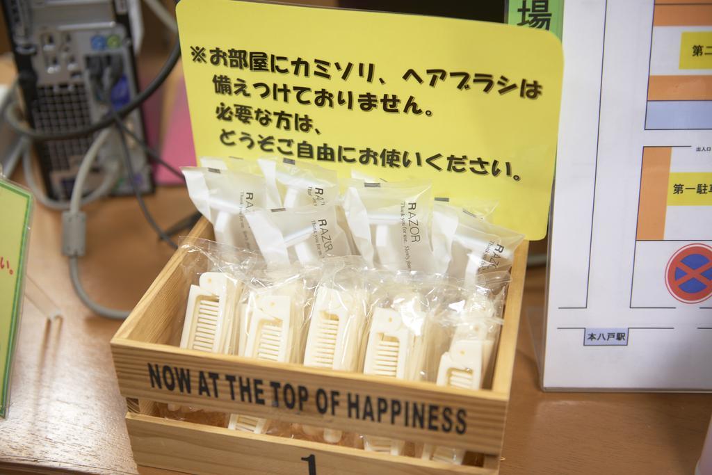 Hotel Select Inn Honhachinohe Ekimae Екстериор снимка