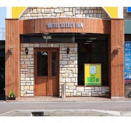 Hotel Select Inn Honhachinohe Ekimae Екстериор снимка