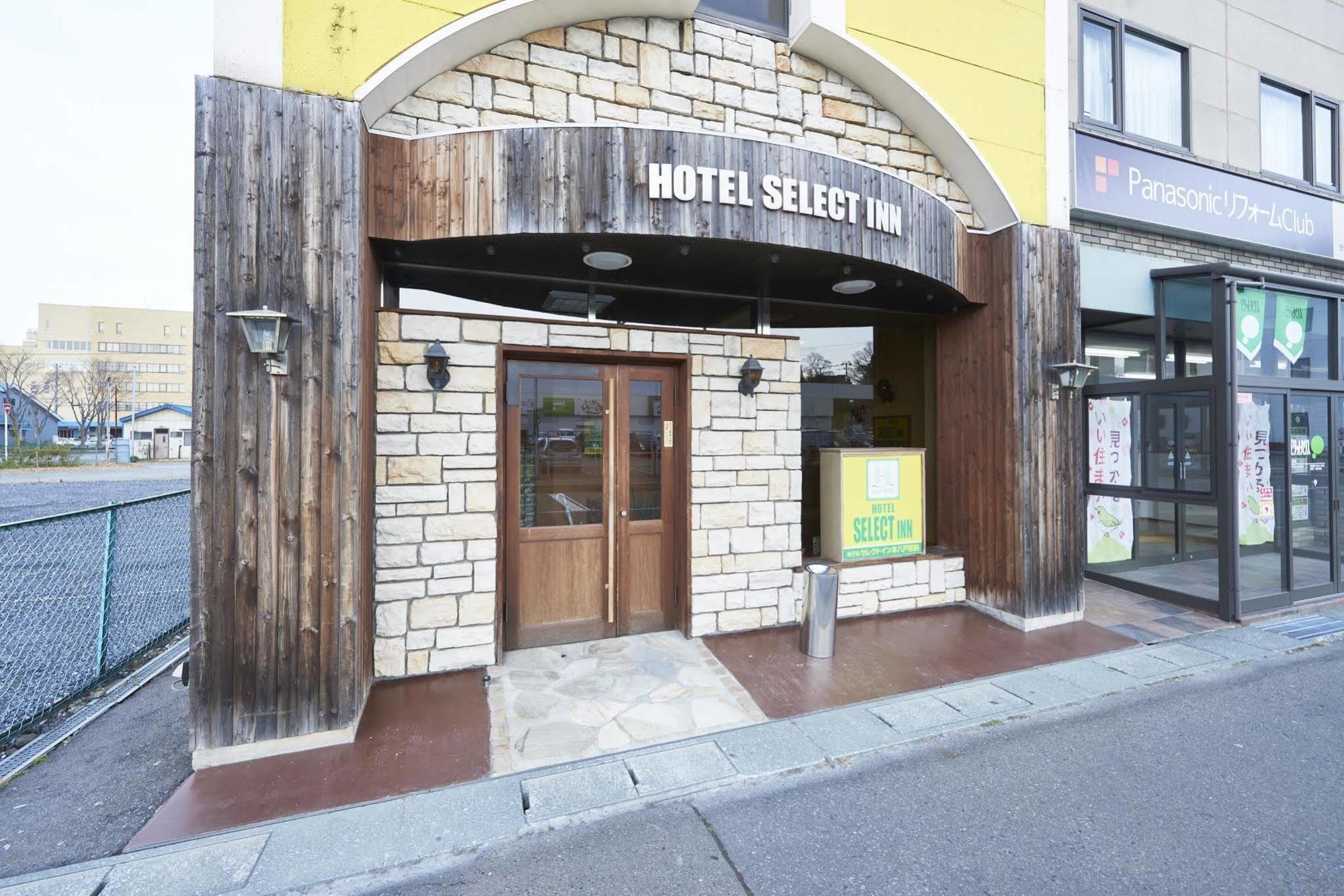 Hotel Select Inn Honhachinohe Ekimae Екстериор снимка